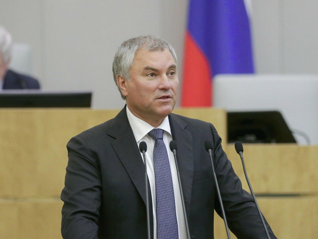 Госдума осуждает: новый закон запретит рекламу у иноагентов