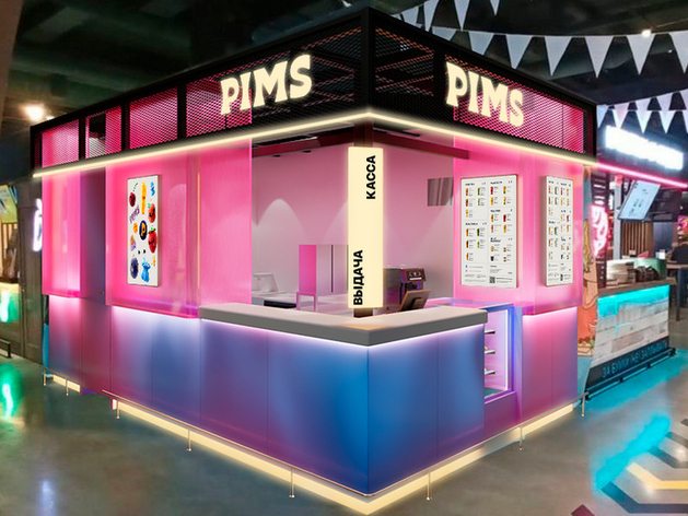 В Екатеринбург зайдет модная московская сеть чайных