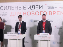 Челябинский медицинский стартап подписал договор с сетью московских клиник