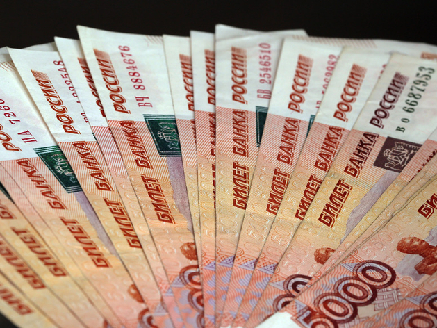 В России внесут изменения в процедуру банкротства В России внесут изменения в процедуру банкротства