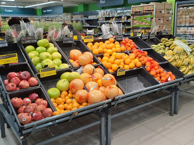 Росстат рассказал об индексе потребительских цен в январе 2024 года Росстат рассказал об индексе потребительских цен в январе 2024 года