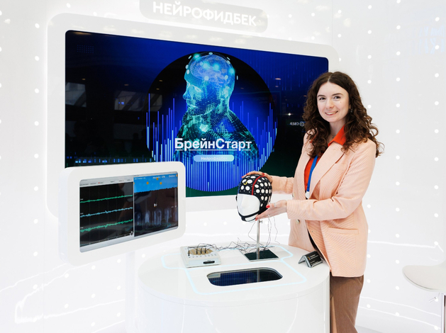 Мария Володина