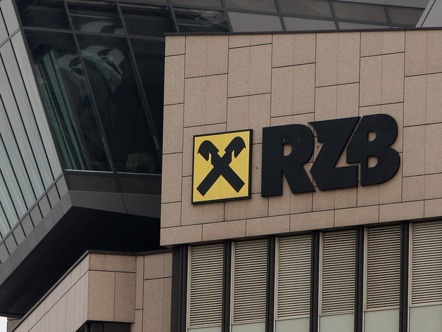 Европейцы подозревают Raiffeisen Bank в отмывании денег с участием России