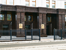 Банкротство структуры правительства Челябинской области дошло до Верховного суда