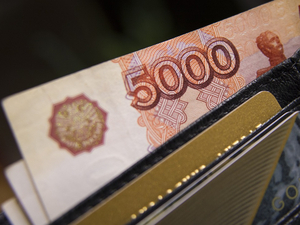Банк Уралсиб повысил ставки по накопительным счетам в рублях