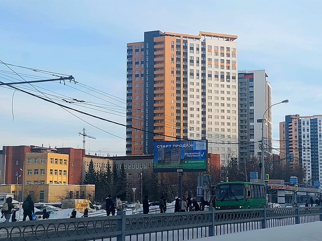 В мэрии на закрытом мероприятии предложили провести реформу общественного транспорта