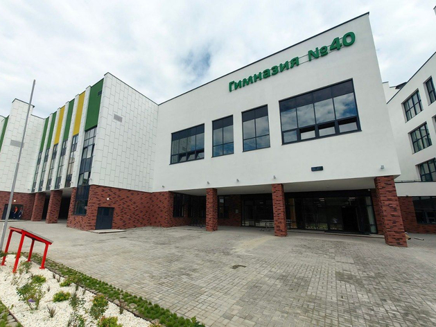 В 2024 г. Свердловская область профинансирует строительство рекордного количества школ 