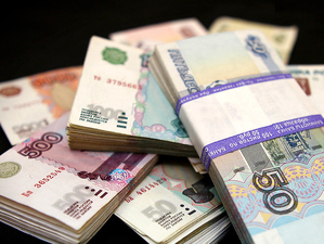 В Челябинске начнут выплачивать деньги вкладчикам «КИВИ Банка»