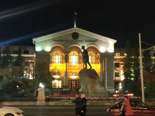 Что будет со зданиями УрФУ в центре Екатеринбурга? Что будет со зданиями УрФУ в центре Екатеринбурга?
