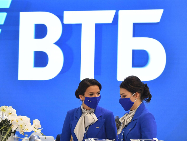 ВТБ может лишиться европейской «дочки» в немецком суде