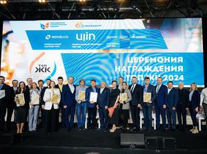 Жилой комплекс Екатеринбурга стал победителем российского градостроительного конкурса