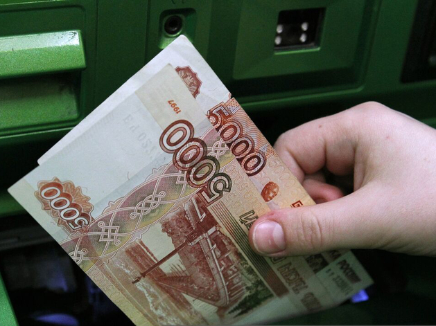 Зарплатные предложения в России выросли на 19%. В каких сферах платят больше всего?
Зарплатные предложения в России выросли на 19%. В каких сферах платят больше всего?