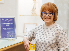 Ирина Байбурина, Jeternel: «Красота — это не черты лица, а блеск глаз»