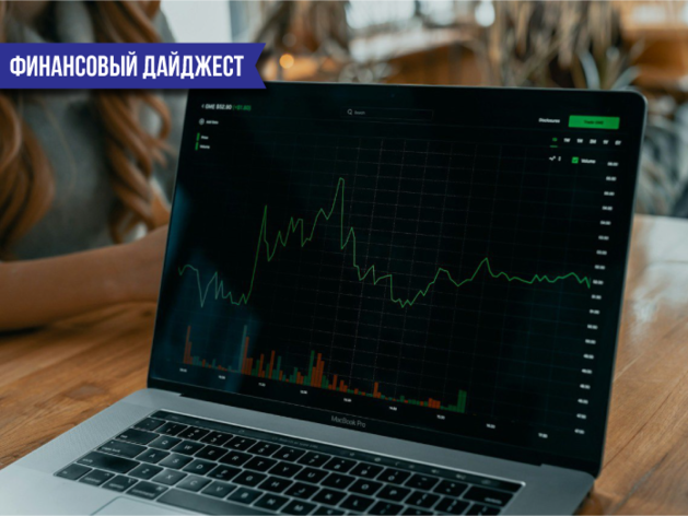 Борьба с мошенниками и поддержка после теракта. Банкиры уходят от образа бездушных дельцов