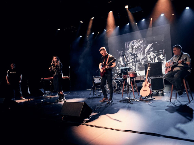 В Екатеринбурге отметят день рождения Свердловского рок-клуба