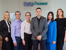 ДельтаЛизинг в Челябинске отмечает юбилей — 10 лет на рынке