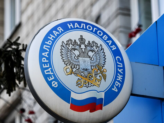 ФНС: Число должников среди юрлиц сократилось в 2,5 раза в 2023 г.
