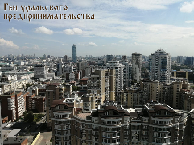 Черты успешных бизнесменов в трех поколениях. Продолжаем изучать ген предпринимательства