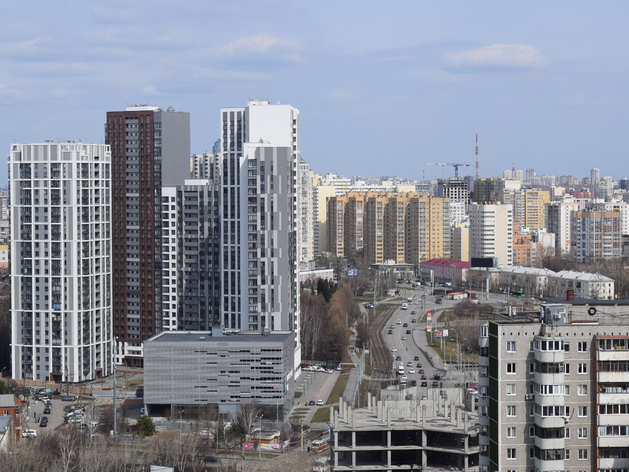Екатеринбург стал пятым в России по объему ввода жилья
