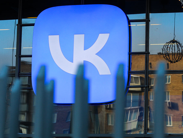 Сделка на 11 млрд руб. VK стал владельцем 25% банка «Точка»

