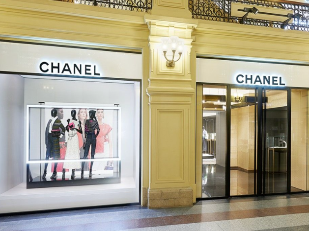Chanel отказывается от магазинов в России и разрывает договоры аренды 

