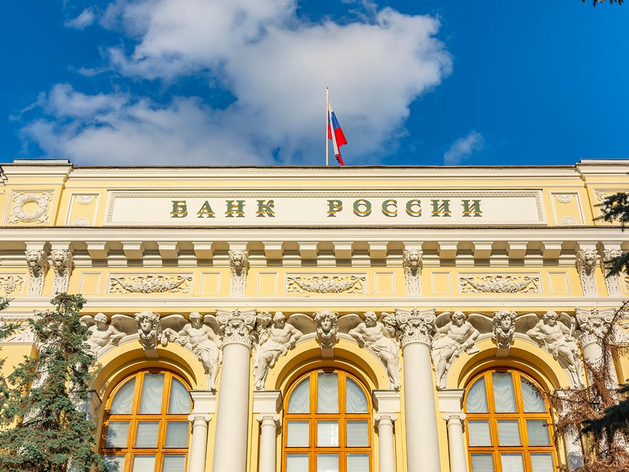 Очередной банк лишился лицензии. Это партнер КИВИ Банка