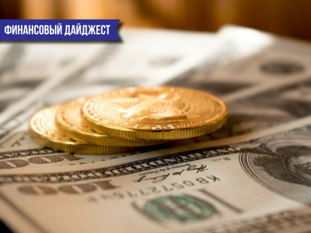 Россия признала «роскошью» 517 авто, Беларусь лишает должников ЖКХ доступа к маркетплейсам Россия признала «роскошью» 517 авто, Беларусь лишает должников ЖКХ доступа к маркетплейсам