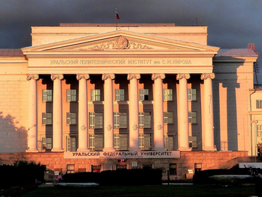 В каких вузах Екатеринбурга ожидается аншлаг в 2024 г. — аналитика 