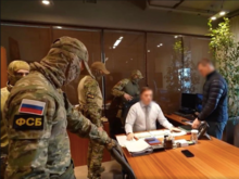 Коррупционный скандал. ФСБ арестовала сотрудников Минэкономразвития в Москва-сити

