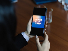 Новикомбанк запустил цифровую карту
