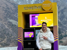 «Мы сделаем полигон образцов кофеен, которые можно открыть»