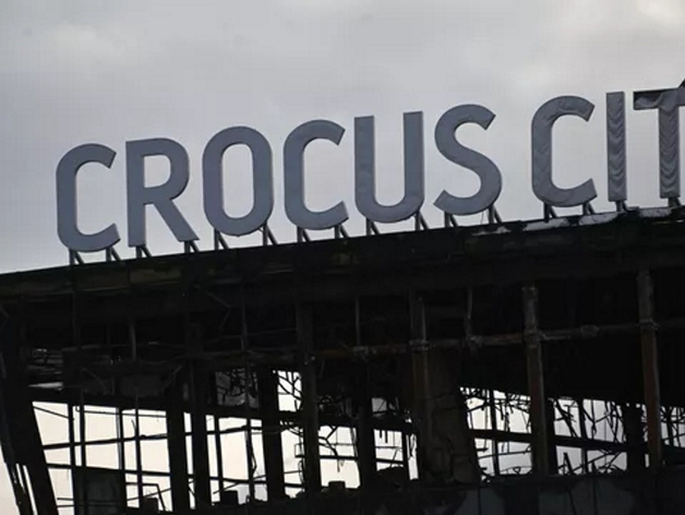 Число погибших при теракте в «Крокус Сити Холле» выросло до 143. Что еще известно?