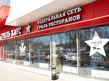 «Просят повторить, потому что это очень красиво»