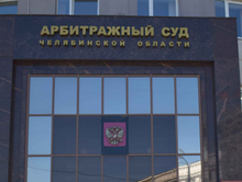 Генпрокуратура добилась ареста акций всех компаний «Арианта»
