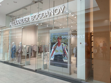 В Красноярске открылся магазин премиальной одежды Alexander Bogdanov