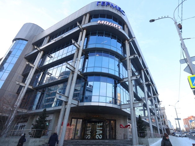 Владельцы «Золотого яблока» выиграли дело о сносе части ТЦ «Гермес-Плаза» 