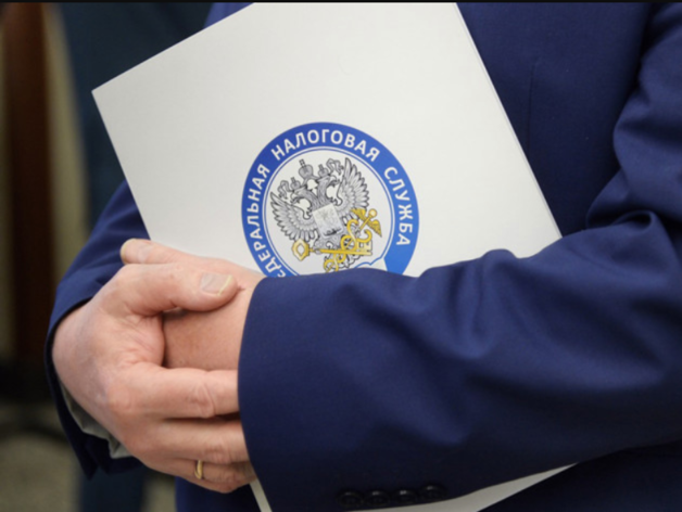 Прирост 164%. ФНС нашла 1,8 млн зарубежных счетов у россиян

