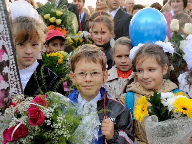 Ночью на Урале стартовала запись в 1 класс: обрабатывалось до 30 заявлений в секунду Ночью на Урале стартовала запись в 1 класс: обрабатывалось до 30 заявлений в секунду