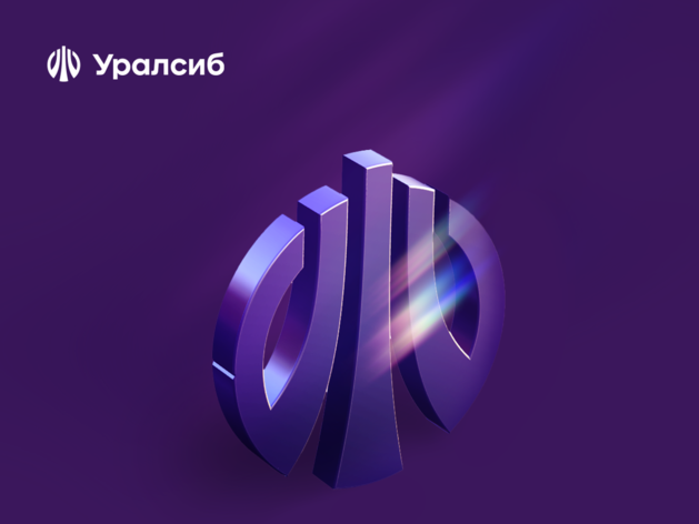 Банк Уралсиб опубликовал отчетность по РСБУ за 2023 год | Деловой ...