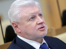 «Зарплаты свыше 25 тыс. руб. — роскошь?» Депутаты предлагают ввести новый налог