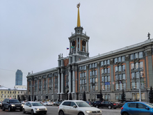 У Администрации Екатеринбурга появится своя девелоперская компания 