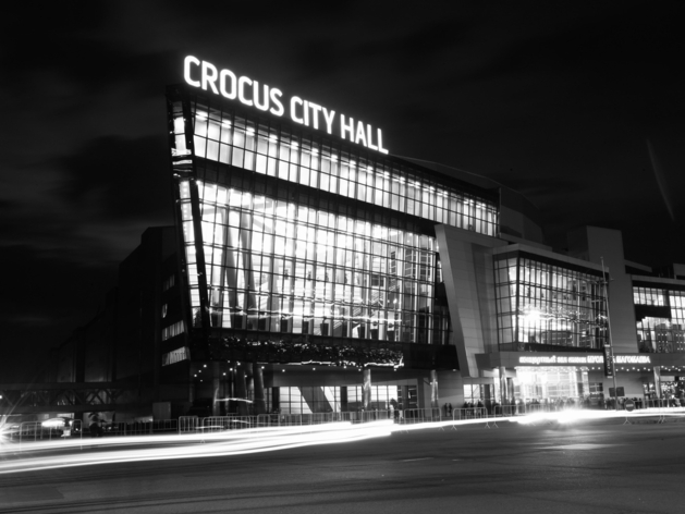 В Екатеринбурге задержан пособник теракта в «Крокус Сити Холле»