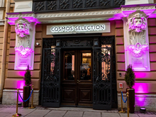 «Дом.ру Бизнес» установил цифровое ТВ в пятизвездочном отеле