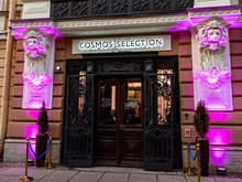 «Дом.ру Бизнес» установил цифровое ТВ в пятизвездочном отеле