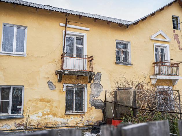 Попавший под расселение дом на ул. Летчиков