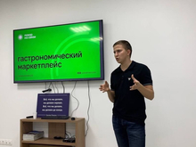 Основатель тюменского стартапа доставки домашней еды раскрыл инвесторов