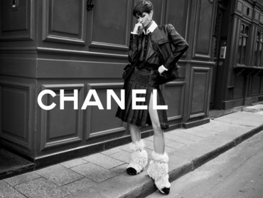 «Новый люкс». Prada и Chanel уступают свои бутики китайским и российским производителям