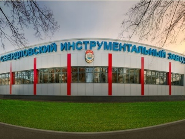 Совладелец «Свердловского инструментального завода» обвинил партнеров в выводе имущества