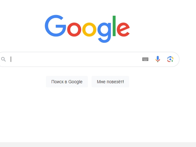 «Гугл» требует с рекламных компаний 10 млрд руб.