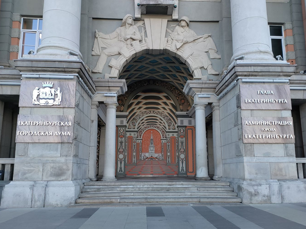 Депутаты Гордумы не поддержали крестовый поход мэрии против киосков